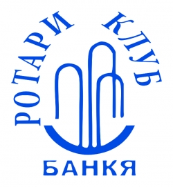 Банкя