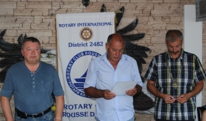 Предаване на огърлицата