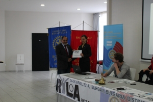 RYLA семинар в Дистрикт 2482 - 2014