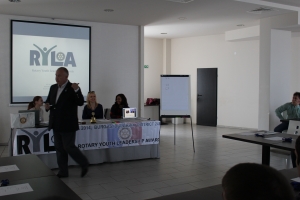 RYLA семинар в Дистрикт 2482 - 2014