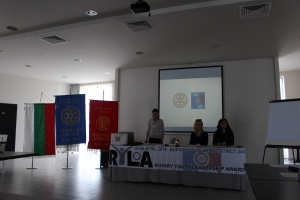 RYLA семинар в Дистрикт 2482 - 2014