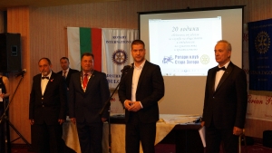 Тържество по случай 20 годишния юбилей на РК Стара Загора- 01.11.2014 година