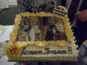 21.11.2014 - Ден на Християнското семейство. Тържество , организирано от Инер Уил Клуб,съвместно с Ротари клуб Стара Загора