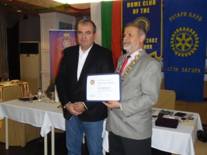 08.12.2014 г. Официално посещение на ДГ Иларио Астинов в РК Стара Загора