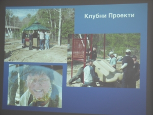 19.01.2015 година, Посещение на Дистрикт Гуверньор Лорънс Фърбеш и неговата съпруга Барбара. Културна програма- Исторически музей, Неолитни жилища, посещение при зам.кмета на града г-жа Иванка Сотирова, посещение в Тракийски университет, пресконференция и