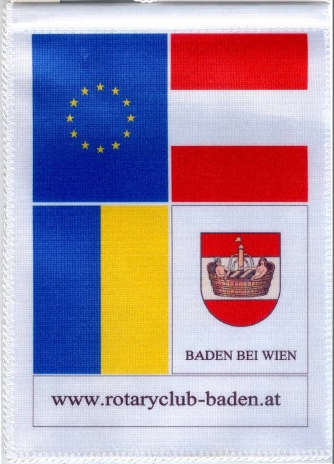 Знамена
