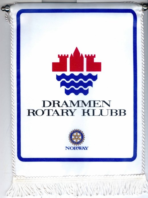 Знамена
