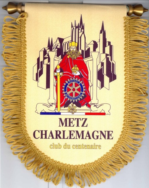 Знамена