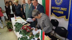 28май 2015 г. Откриване на Глобален гранд проект за реконструкция и оборудване на сензорна зала в Целодневния дом за деца с увреждания Стара Загора