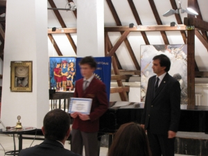 11.2011 г. Средношколски награди Ротари-Евксиноград 2011