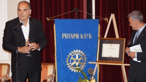 80 години от чартирането на РК Варна