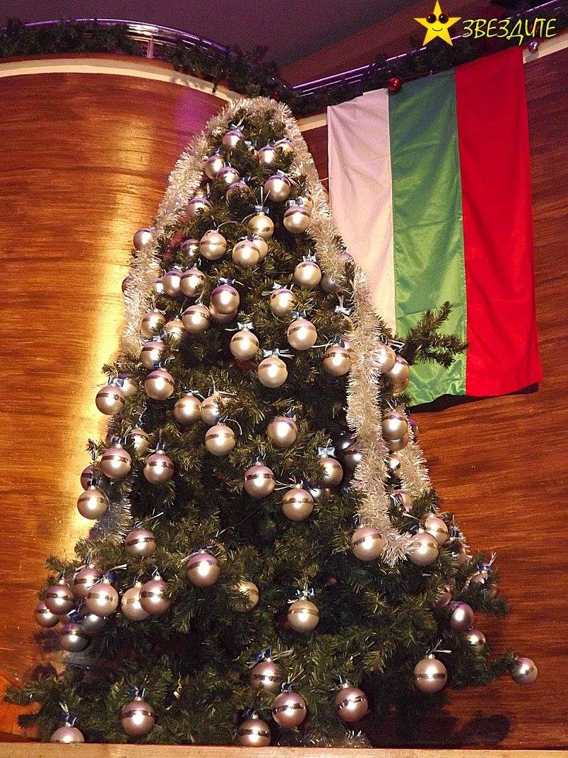 20151205 - Ротариански Коледен Бал