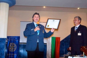 Чартиране 2006
