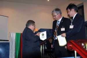 Чартиране 2006