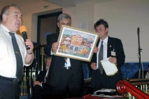 Чартиране 2006