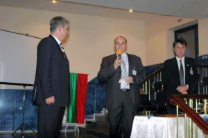 Чартиране 2006