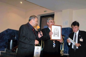 Чартиране 2006