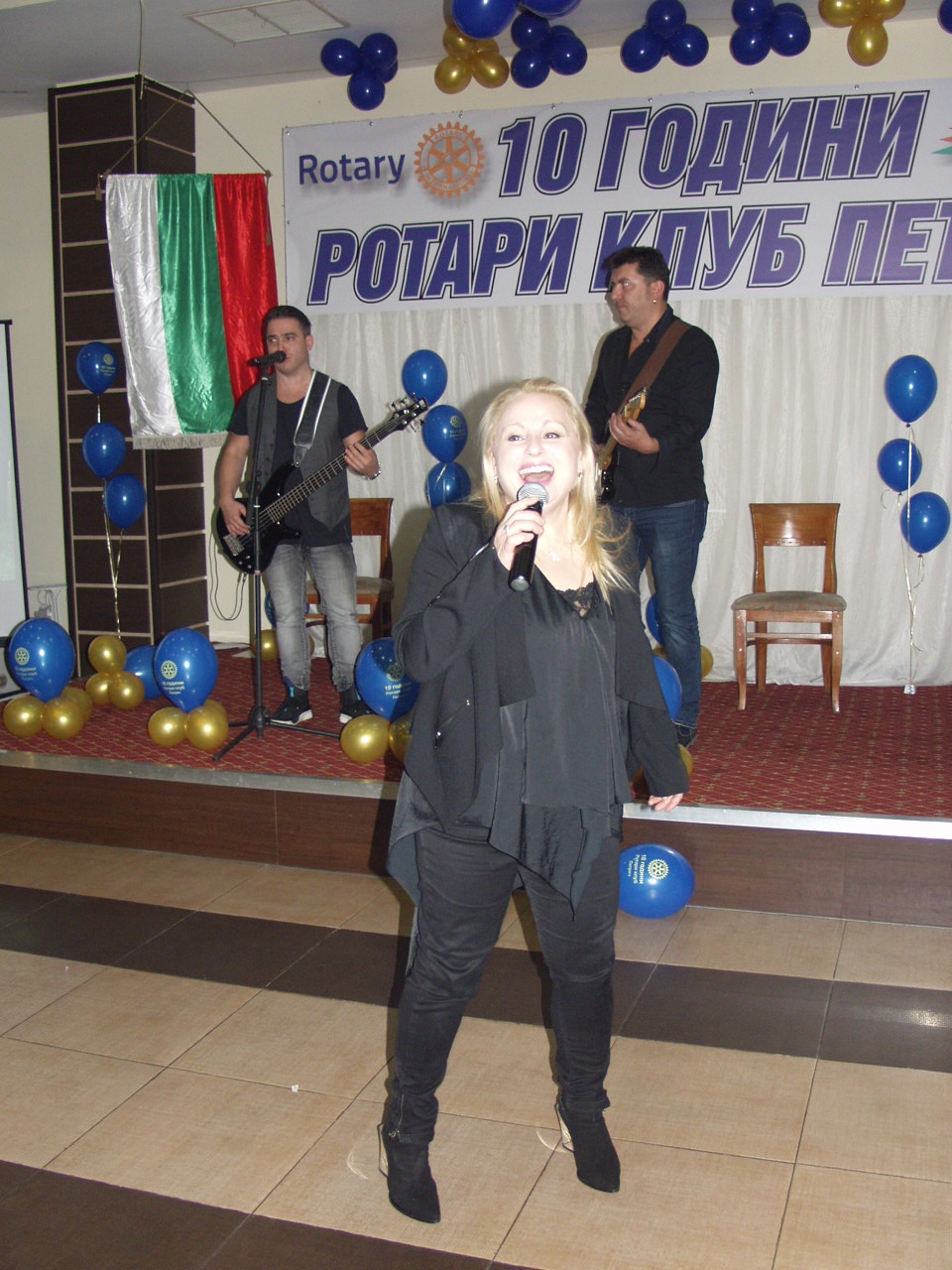 10 Години РК-Петрич