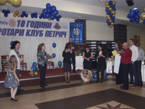 10 Години РК-Петрич