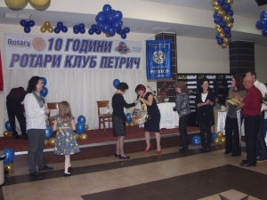 10 Години РК-Петрич