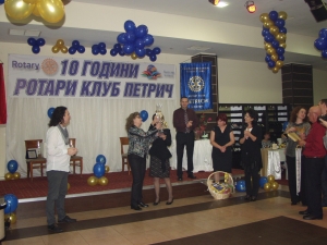10 Години РК-Петрич