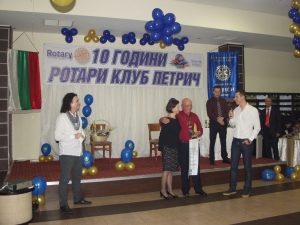 10 Години РК-Петрич