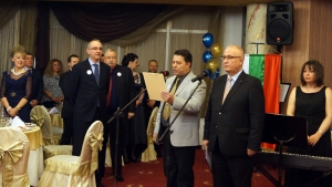 Чартърна церемония РК Стара Загора-Берое, 04.02.2017г.