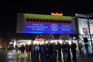02.2012 г. Отбелязване на 107 години Rotary International във Варна!