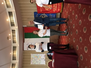 RYLA 2017