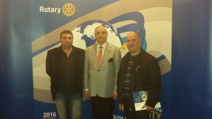 ПЕТС 2016