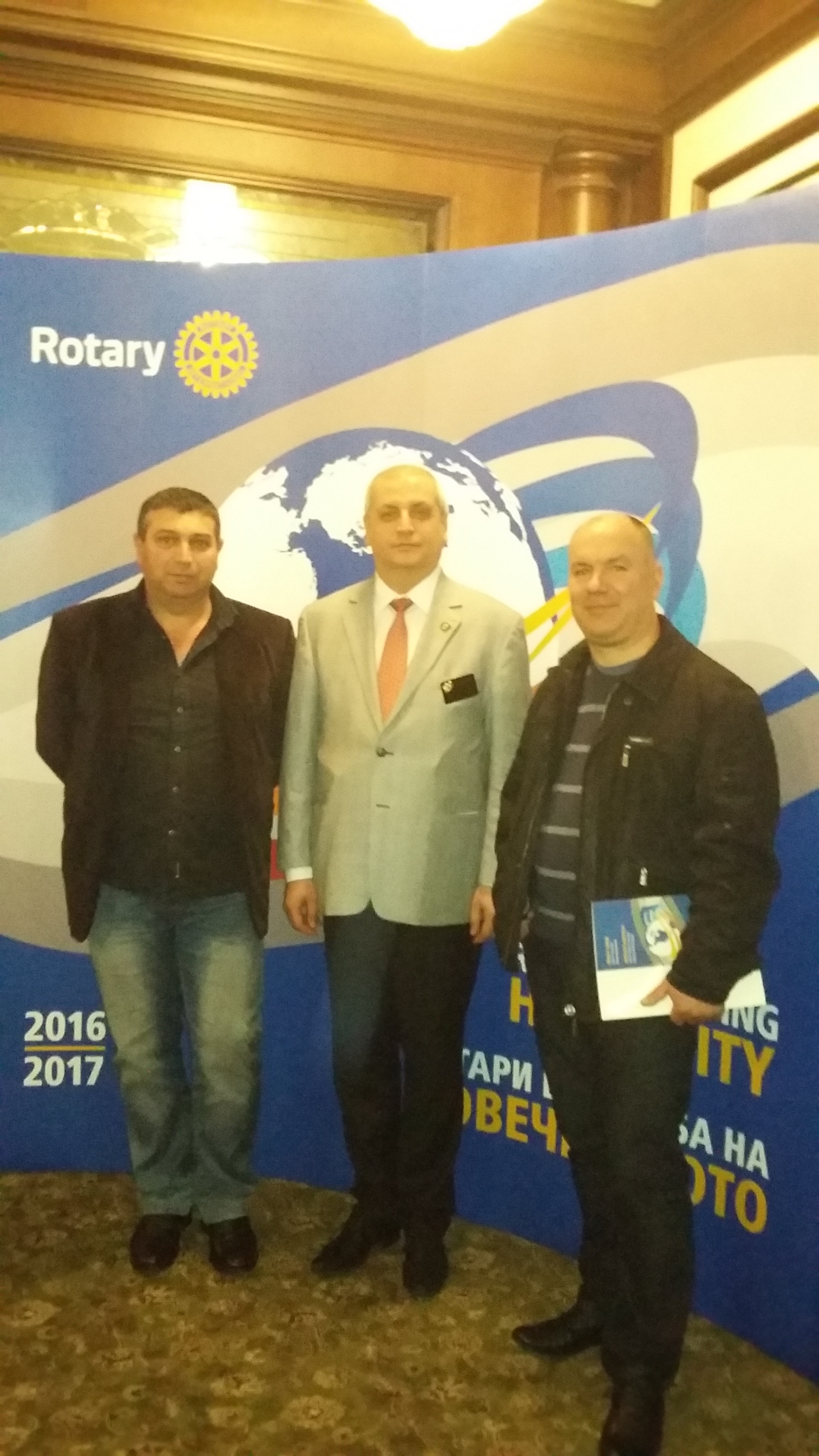 ПЕТС 2016