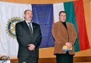 70 години РК Бургас