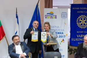 18.03.2017 Панел за мир РК Варна-Евксиноград и РК Ортакьой-Инстанбул