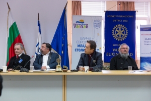 18.03.2017 Панел за мир РК Варна-Евксиноград и РК Ортакьой-Инстанбул