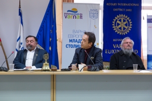 18.03.2017 Панел за мир РК Варна-Евксиноград и РК Ортакьой-Инстанбул