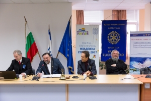 18.03.2017 Панел за мир РК Варна-Евксиноград и РК Ортакьой-Инстанбул