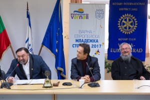 18.03.2017 Панел за мир РК Варна-Евксиноград и РК Ортакьой-Инстанбул