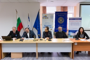 18.03.2017 Панел за мир РК Варна-Евксиноград и РК Ортакьой-Инстанбул