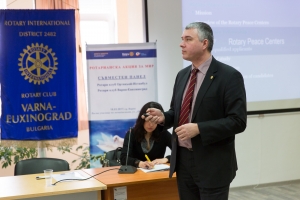 18.03.2017 Панел за мир РК Варна-Евксиноград и РК Ортакьой-Инстанбул