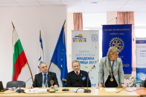 18.03.2017 Панел за мир РК Варна-Евксиноград и РК Ортакьой-Инстанбул