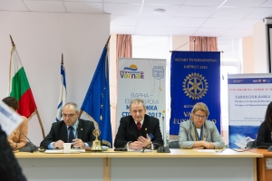 18.03.2017 Панел за мир РК Варна-Евксиноград и РК Ортакьой-Инстанбул