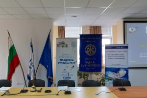 18.03.2017 Панел за мир РК Варна-Евксиноград и РК Ортакьой-Инстанбул