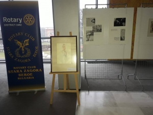 Откриване Изложбата карикатура и шарж - " Усмивката на Ротари " - 20.02.2018