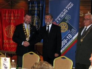 Посещение на ДГ Пламен Минев в РК Бургас, 2009