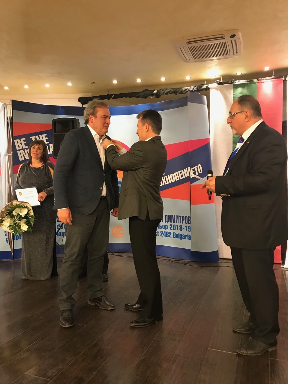 03м 2018 - връчване отличието PHF+2 на елект президента Мартин Бойчев и посещение на Ротаракт Стара Загора по случай 50 години от създаването на първия Ротаракт клуб