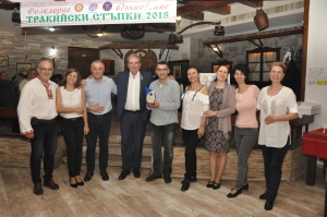 Проект "Фолклорно вдъхновение Тракийски стъпки 2018"