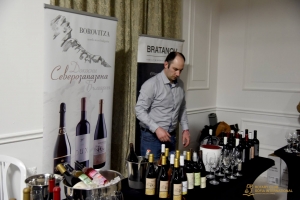 Wine It! - 2019
