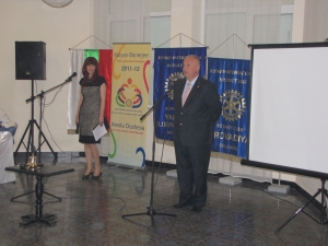 23.06.2012 г. Чартиране на РК Провадия