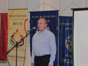 23.06.2012 г. Чартиране на РК Провадия