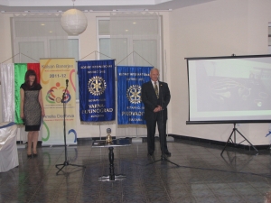 23.06.2012 г. Чартиране на РК Провадия
